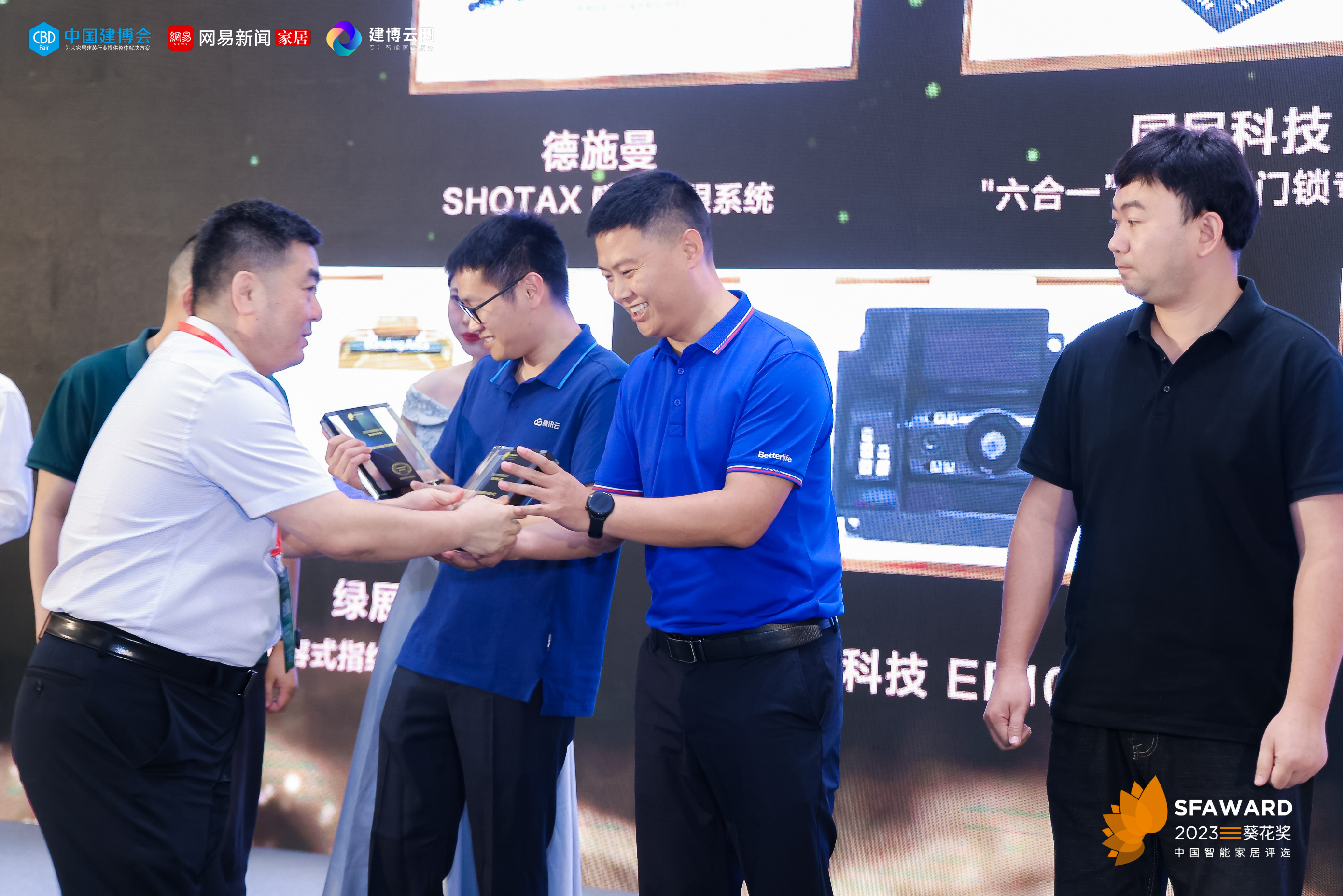 2023建博會(huì)完美收官！貝特萊實(shí)力榮獲多獎(jiǎng)！