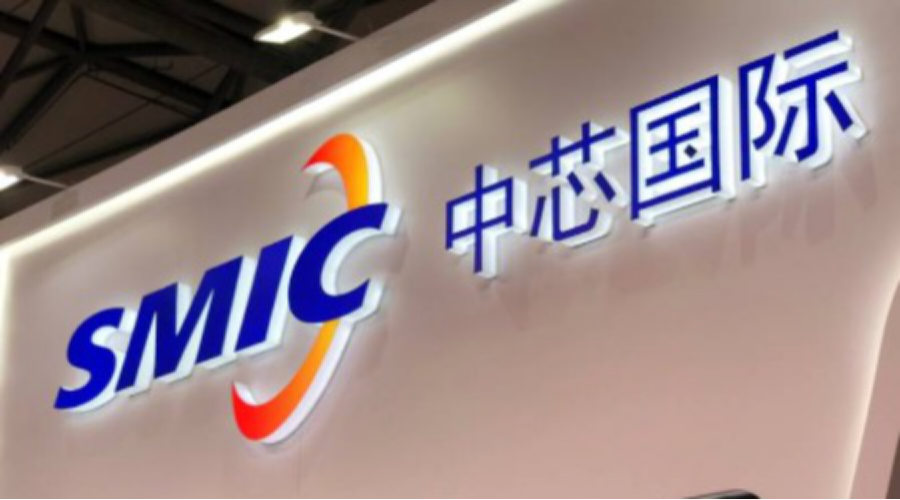 中芯國際4月1日后全線漲價(jià)，包括已下單而未上線的訂單